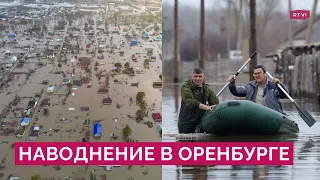 «Вода будет стоять две-три недели». Как жители Орска и Оренбурга справляются с потопами?