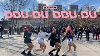 [KPOP PUBLIC IN TURKEY] BLACKPINK-DDU DU DDU DU ( 뚜두뚜두 ) Dance Cover by FL4C