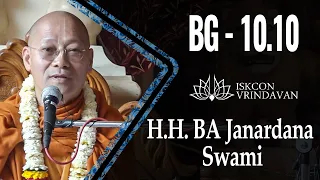 26.03.2019_H.H. Bhakti Anugraha Janardana Swami_BG-10.10