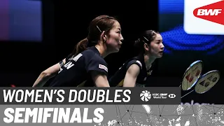 KFF Singapore Badminton Open 2024 | Matsuyama/Shida (JPN) [4] vs. Jolly/Pullela (IND) | SF