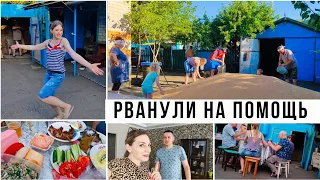 РВАНУЛИ НА ПОМОЩЬ В ДЕРЕВНЮ 🆘 Сельское застолье👍Большая компания 😍Танцы, музыка, веселье💃