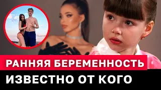 19-летняя Маша из Воронины беременна стало известно от кого