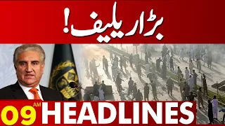 Big Relief | 09 AM Headlines | 27 June 2023 |  Lahore News HD