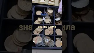 каталог ценник монет Казахстана