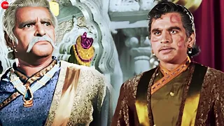 औलाद के लिए क्या कुछ किया नहीं जाता | Best Dialogue, Anger & Emotions | Mughal-E-Azam Movie Clip