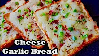 10 मिनट में चीज गार्लिक ब्रेड बनाइये तवे पे l Cheese Garlic Bread l Cooking with Benazir