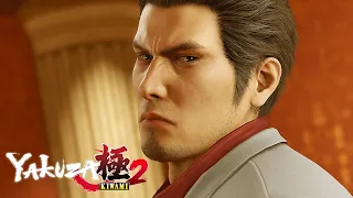 Yakuza Kiwami 2 - PC Release Trailer