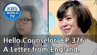 It's too hard for me because of My mom can't speak English. [Hello Counselor Sub:ENG,THA/2018.08.20]