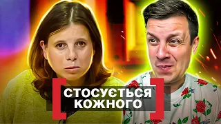 Касается каждого ► Читать и писать не умеет, а рожать - научилась ► Надежда на отцовство