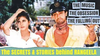 5 Defining Moments of Rangeela | 25 Years | Ram Gopal Varma | A R Rahman