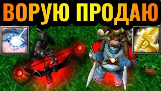 МЕЧТА КЛЕПТОМАНА: Алхимик 10 уровня и Тёмная Охотница в Warcraft 3 Reforged