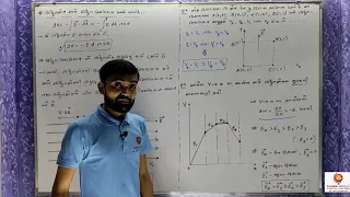 Chap 01&02 Electrostatics | Physics | Lec 29 | Gujarati Medium (STD 12)