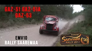 GAZ-51 GAZ-51A GAZ-53 at rally Saaremaa 2017
