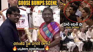 Megastar Chiranjeevi Receives Padma Vibhushan Award From President Droupadi Murmu | Ram Charan | FC