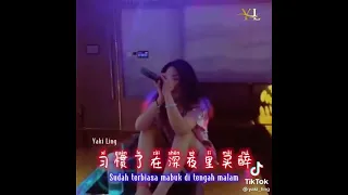 lagu mandarin sedih