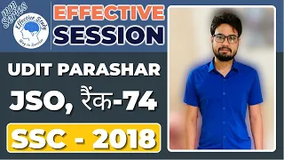 Complete About SSC CGL JSO || UDIT PARASHAR || 2018 Selected || MM Series