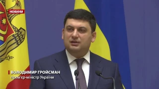 Випуск новин за 20:00: Скандал із Євробаченням