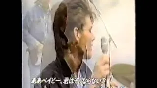 Stay on  these roads a-ha  Japan  TV