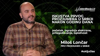 Elektrifikacija 2.0 - Iskustva prvog prozjumera u Srbiji nakon godinu dana - E2