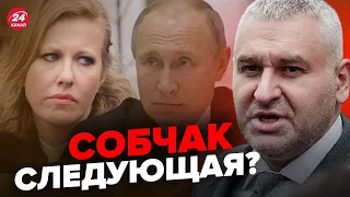 😱ПУТИН еще отомстит ПРИГОЖИНУ! "Голубого огонька" больше не будет! @FeyginLive