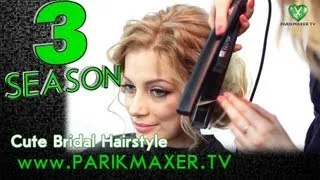 Прическа с цветами Cute wedding hairdo with flowers. Елена Дронговская. parikmaxer tv парикмахер тв