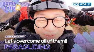 🪂Let's overcome all of them!!🪂 [Battle Trip 2 EP14-7] | KBS WORLD TV 230303
