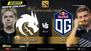 🔴Collapse ГЕНИЙ | OG vs Team Spirit | The International 10: Main Event by Tekcac