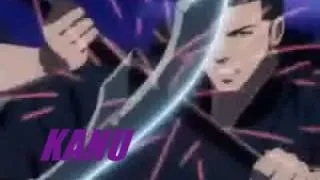 Kanu Ikkitousen Titantron