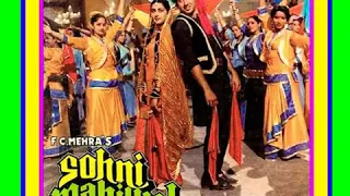 Mujhe Dulhe Ka Sehra.Sohni Mahiwal1984.Asha Bhosle.Shabbir Kumar.Annu Malik.Sunny Deol.Poonam D.