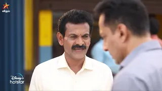 நீங்க எதுக்கு இப்போ கடுப்பு ஆகுறீங்க கோபி 😏| Baakiyalakshmi - Episode Preview