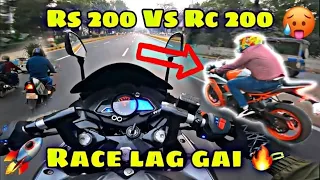 2022 KTM RC200 vs RS200 BS6 | STREET RACE ON FIRE 🔥 | TRAFFIC FILTER 🚀