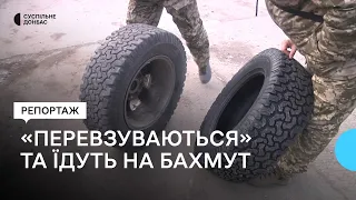 Волонтери привезли гуму для автівки військових, які боронять Бахмут