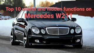 Top 10 полезние и скритие функци на Mercedes W211/Top 10 useful and hidden functions on W211