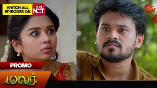 Next Week in Malar | 27 May 2024  | Tamil Serial | Sun TV