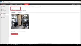 Активация и настройка записи по событию в камерах HikVision