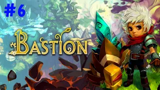 Bastion : อสูรกายนักกระโดด #6