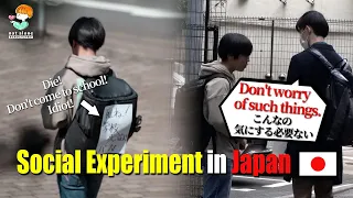 Boy with slanderous paper on back. | Social Experiment in Japan