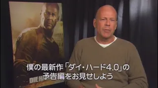 映画「ダイ・ハード4 0」 (2007) 日本版劇場公開予告編 その１ Live Free or Die Hard、Die Hard 4 0   Japanese Theatrical Trailer