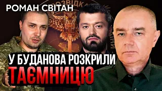 💥Неймовірно! Росіяни ЗНОВУ ЗБИЛИ СВІЙ ЛІТАК. Секретна операція ГУР - вагнерів накрили в Африці