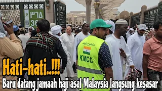 Update info haji terkini!!! Jamaah haji Baru datang langsung kesasar Di masjid nabawi.