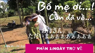 HƠN 4 NĂM DU HỌC VỀ NHÀ GÂY BẤT NGỜ CHO BAME ||VIDEO XÚC ĐỘNG NHẤT|ーBẠN SẼ KHÓC ĐẤY!|FUKU LEE (P1/2)