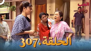Zee Tv    Pavitra Ristha   307 Bölüm