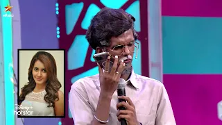 Bala with Mirchi Shiva  | வாங்க சிரிக்கலாம் | Ep 58 | Raju Vutla Party