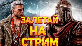 👹DBD СТРИМ (СУРВЫ/МАНЫ) /Dead by Daylight СТРИМ. [Деад Бай Дейлайт] стрим в эфире.