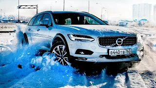 ЛУЧШЕ ЛЮБОГО КРОССОВЕРА: Volvo V90 Cross Country 2020 Обзор и Тест-Драйв