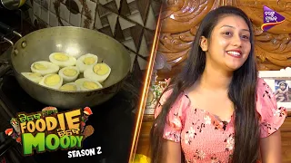 Tike Foodie Tike Moody |  EP-13 | Biswarupa (ମଟନ କାଙ୍ଗାଳି 😊 ) | TM Shows