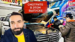 Что стало с масляным фильтром за 12К пробега на Toyota Land Cruiser? ТО 160000 на Крузаке! Часть 1