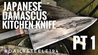 JAPANESE DAMASCUS KITCHEN KNIFE: PART 1