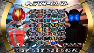 Kamen Rider: Climax Heroes OOO All Characters [PSP]