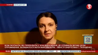 Окупанти обстріляли вокзал в Краматорську - десятки загиблих. Вбили цілу родину в Авдіївці